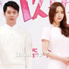 박유천·신세경 '냄보소', 무너진 SBS드라마 자존심 세울까