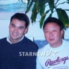 [장윤호의 야설(野說)]박찬호 MLB 특파원들의 초창기 고난