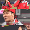 '런닝맨' 김종국, 윤진서 '뽀뽀'에 수줍..핑크빛기류?