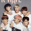 보이프렌드, 브라질 여심을 녹이는 미소
