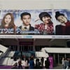 '프로듀사' 연출자 윤성호 감독→표민수PD 교체 