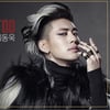 '엘리자벳' 세븐 "첫 뮤지컬 설레..역동적 캐릭터 보여주겠다"