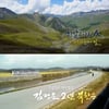 KBS '학교가는 길, 차다', 뉴욕TV페스티벌 금상 수상