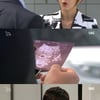 '달려라장미' 고주원, 윤주희 가짜 임신 의심  