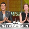 신현준 "머리부상, 이젠 괜찮아..머리에 스탬플러 찍어"
