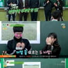 '학교' 가인·태민, 짝사랑 남학우 위해 '큐피트' 변신