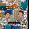 '라디오스타' 김영철, 게이설 부인 "김구라가 퍼트렸다"