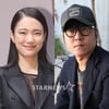 손수현, 탕웨이 이어 배우·감독 커플 계보 잇다