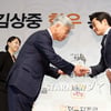 [★포토]김상중, 한우홍보대사 임명