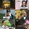 10주년 '무한도전', 최고 '무인도'vs최악 '거성쇼'