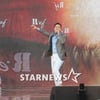 '슈토즐' R.ef, 17년만의 '이별공식'..수천팬 열광
