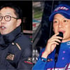 [연예인 야구] 27일 개막.. 폴라베어스 vs 이기스 격돌