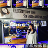 백승희, '울지 않는 새' 촬영장에 커피차 선물 '훈훈'