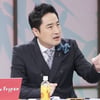 강용석 '불륜스캔들' 소송, 소취하에도 29일 공판 열려