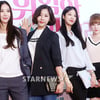[★포토]나인뮤지스, 무대의상 벗고 극장나들이