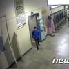 무기수 홍승만, 창녕서 유서 남기고 잠적