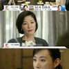 '착않녀' 도지원, 서이숙에 통쾌 복수 "뭬야? 숙모라 부르게"