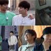 '두근두근' 샤이니 민호, 엑소 수호 백허그 "형, 미안"