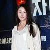 정유미, '육룡이 나르샤' 출연? "제안 받고 논의중"