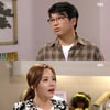 '달려라장미' 윤주희, 결혼식 날짜 늦춰지자 분노