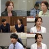 '달려라' 고주원, 보석금 도움 기대하는 윤주희에 '심기불편'