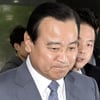 '3000만 원 수수 의혹' 이완구 전 총리, 14일 검찰 소환
