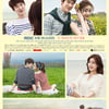 '맨도롱 또똣', 방송 시작 전 1·2회 광고 완판
