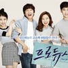 표민수PD "'프로듀사' 관전포인트? 가족 더하기 청춘"