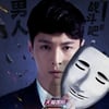엑소 레이, 中 예능 고정 멤버 발탁..중국 활동 본격화