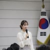 홍민정, 인천서부경찰서 특강..열정 강의로 '호평'