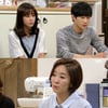 '달려라장미' 윤유선, 가족들에 "류진 용서하자"