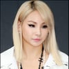 [★포토]씨엘 '액세서리가 패션 포인트'