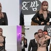 전효성 '코빅' 깜짝 출연, 오피스걸 변신..반전 섹시미 발산
