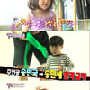 '슈퍼맨' 송만세 인어공주 변신, 추사랑과 통했나