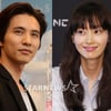 원빈♥이나영, 정선서 비밀결혼.."행복한 가정 꿈" (종합)
