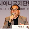 이장호 감독 "배창호 감독 투신아냐..발 헛디딘 것"