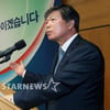 [★포토]조대현, 'TV수신료 인상해야'