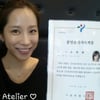 조민아, 공인중개사자격증 공개 "5개월 공부, 동차합격"