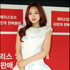 [★포토]손나은 '물오른 미모'
