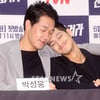 [★포토]박성웅-김범의 러브라인(?)