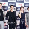 [★포토]드라마 '신분을 숨겨라' 주역들