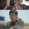 최종훈·김호창, 웹드라마 '아는 사람' 주연 호흡 