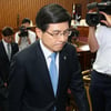 황교안 후보자 청문회 이틀째, 사과 또 사과.. 몸 낮췄다