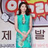 '이혼' 오윤아측 "자택서 휴식 중..곧 활동 재개"