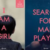 김동완 소속사 씨아이ENT, '女가수'·'男배우' 오디션