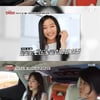 '택시' 서현진, SM걸그룹 리드보컬 출신다운 가창력 뽐내