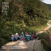 '밀양아리랑','연평해전' 이어 메르스 여파로 개봉일 변경