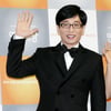 '국민MC' 유재석, '어린이용 평전' 나온다..'Who' 주인공