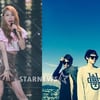 카라 박규리, 프롬디에어포트와 깜짝 콜라보..15일 발매