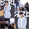 이광수, 中예능 제작발표회 참석..역시 '아시아 프린스'  